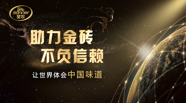 博天堂(918.com)官网-918博天堂,让你更杰出