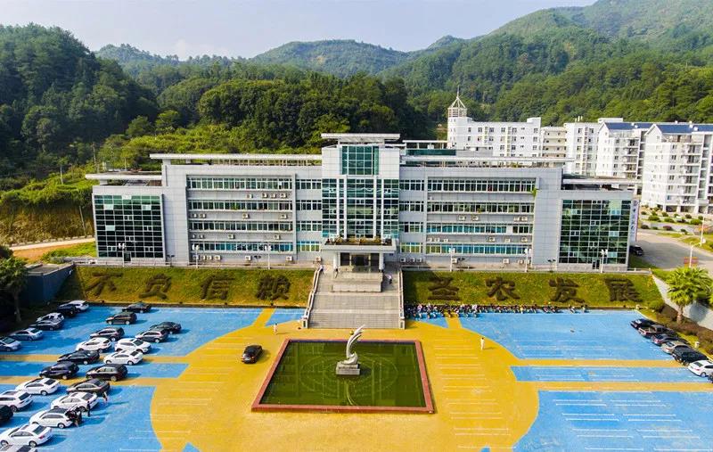 博天堂(918.com)官网-918博天堂,让你更杰出