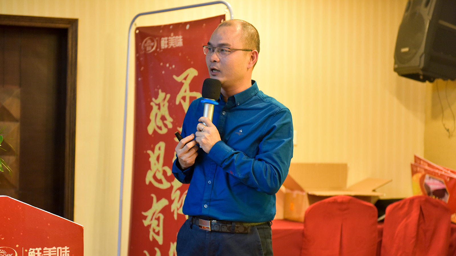 博天堂(918.com)官网-918博天堂,让你更杰出