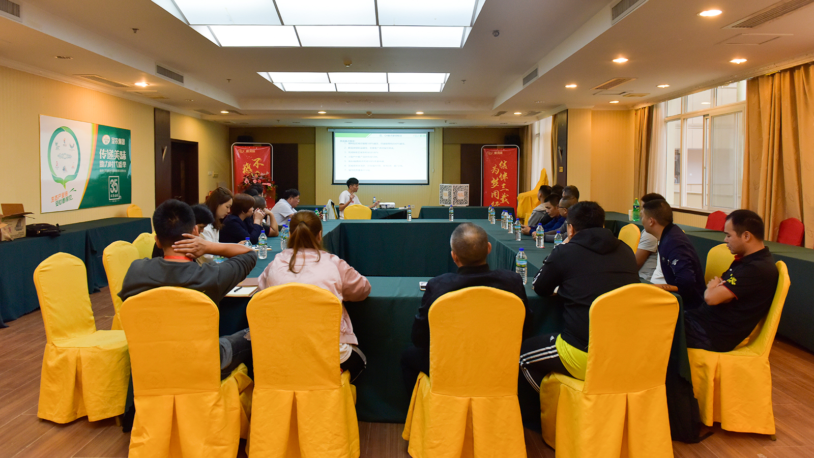 博天堂(918.com)官网-918博天堂,让你更杰出