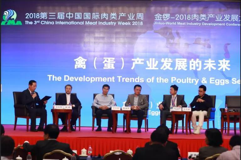 博天堂(918.com)官网-918博天堂,让你更杰出