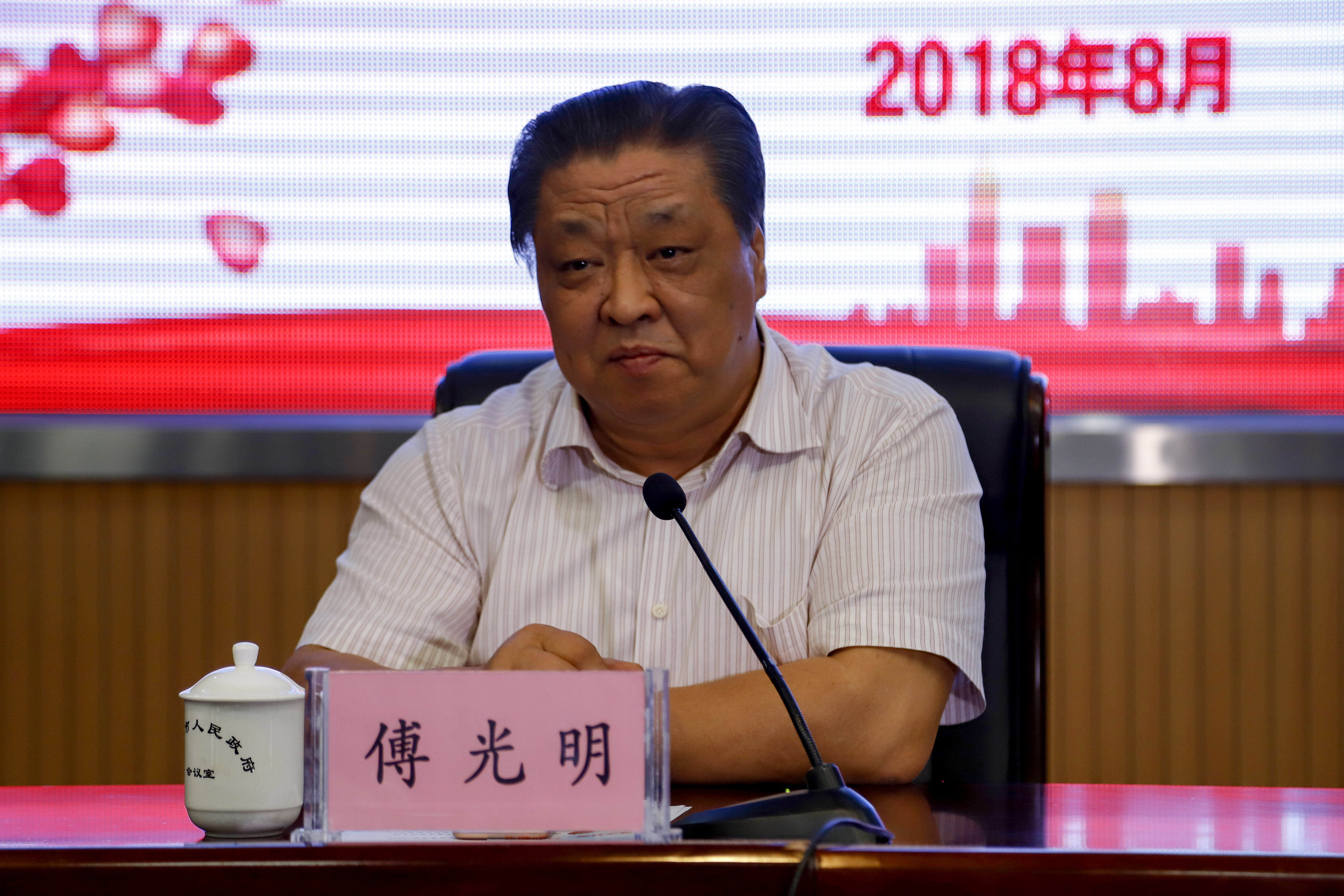 博天堂(918.com)官网-918博天堂,让你更杰出