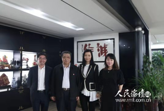 博天堂(918.com)官网-918博天堂,让你更杰出