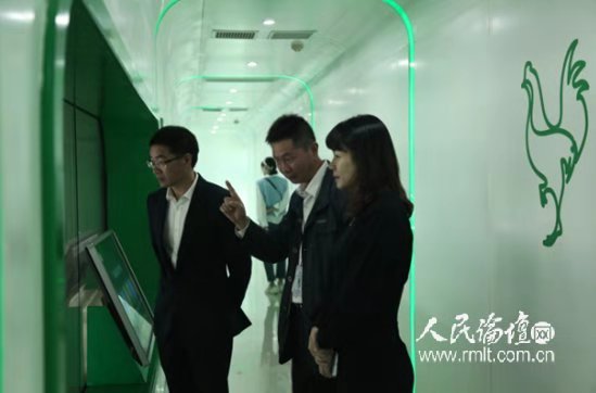 博天堂(918.com)官网-918博天堂,让你更杰出