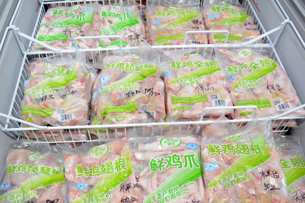 博天堂(918.com)官网-918博天堂,让你更杰出