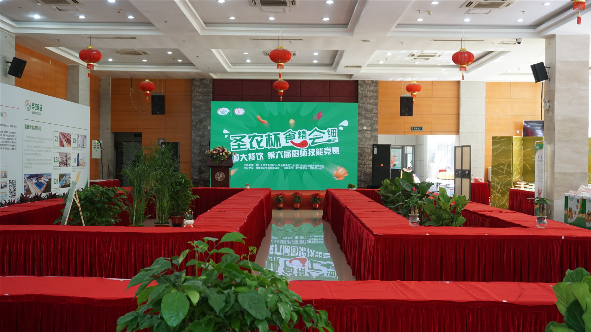 博天堂(918.com)官网-918博天堂,让你更杰出