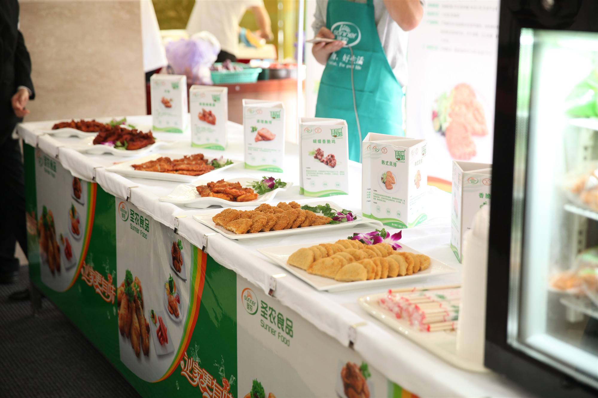 博天堂(918.com)官网-918博天堂,让你更杰出