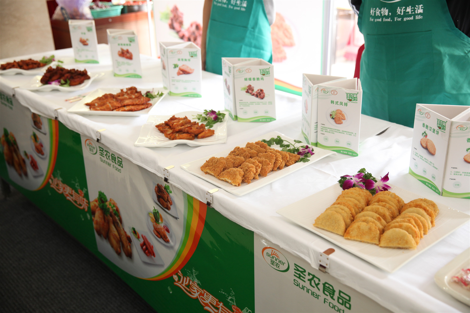 博天堂(918.com)官网-918博天堂,让你更杰出