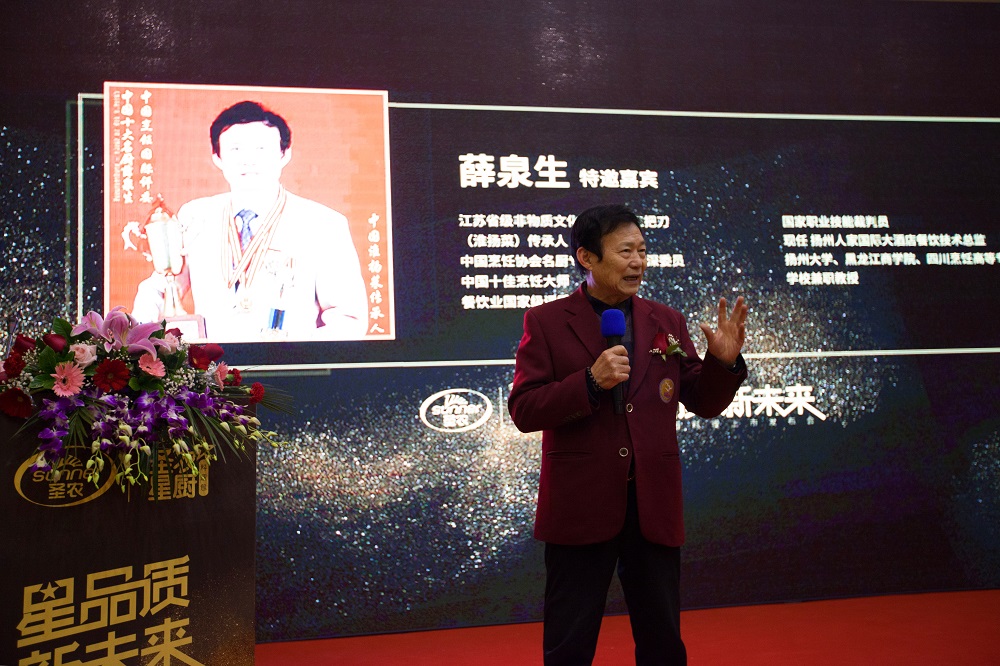 博天堂(918.com)官网-918博天堂,让你更杰出