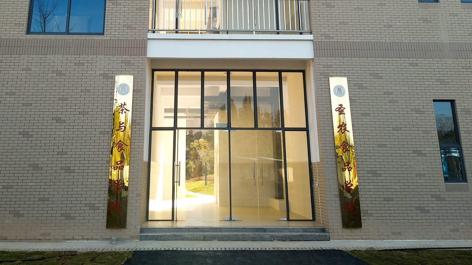 博天堂(918.com)官网-918博天堂,让你更杰出