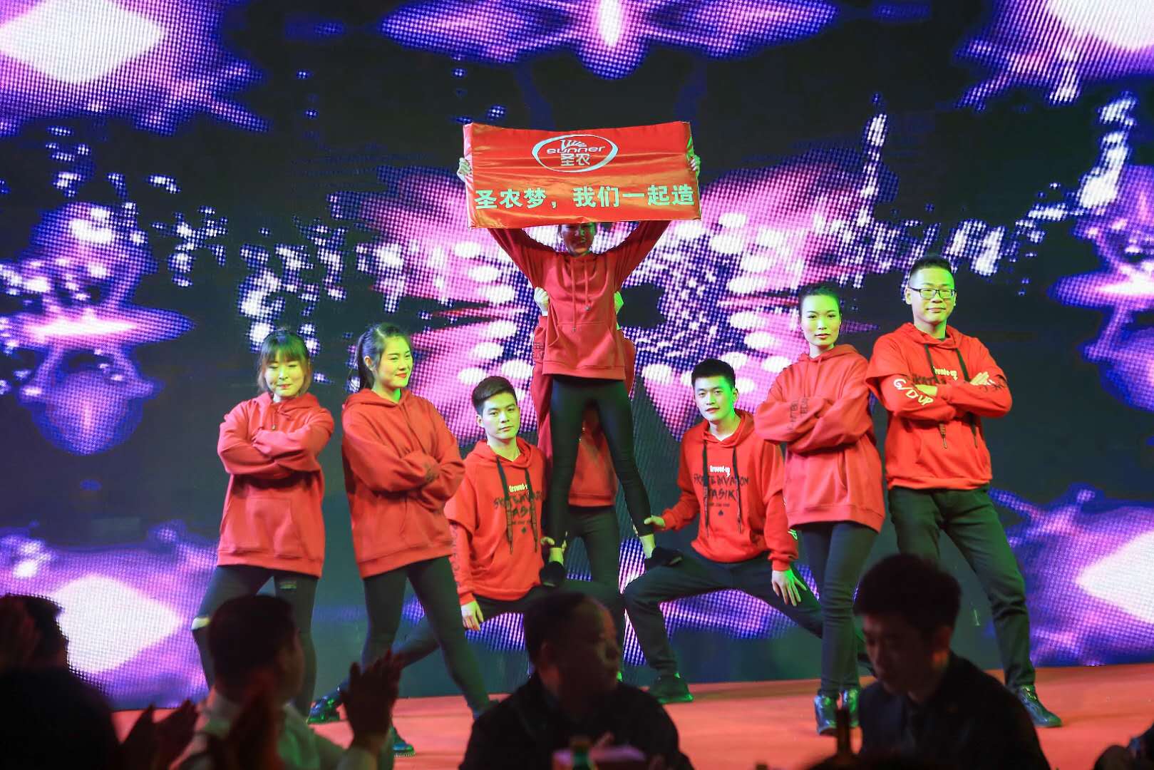 博天堂(918.com)官网-918博天堂,让你更杰出