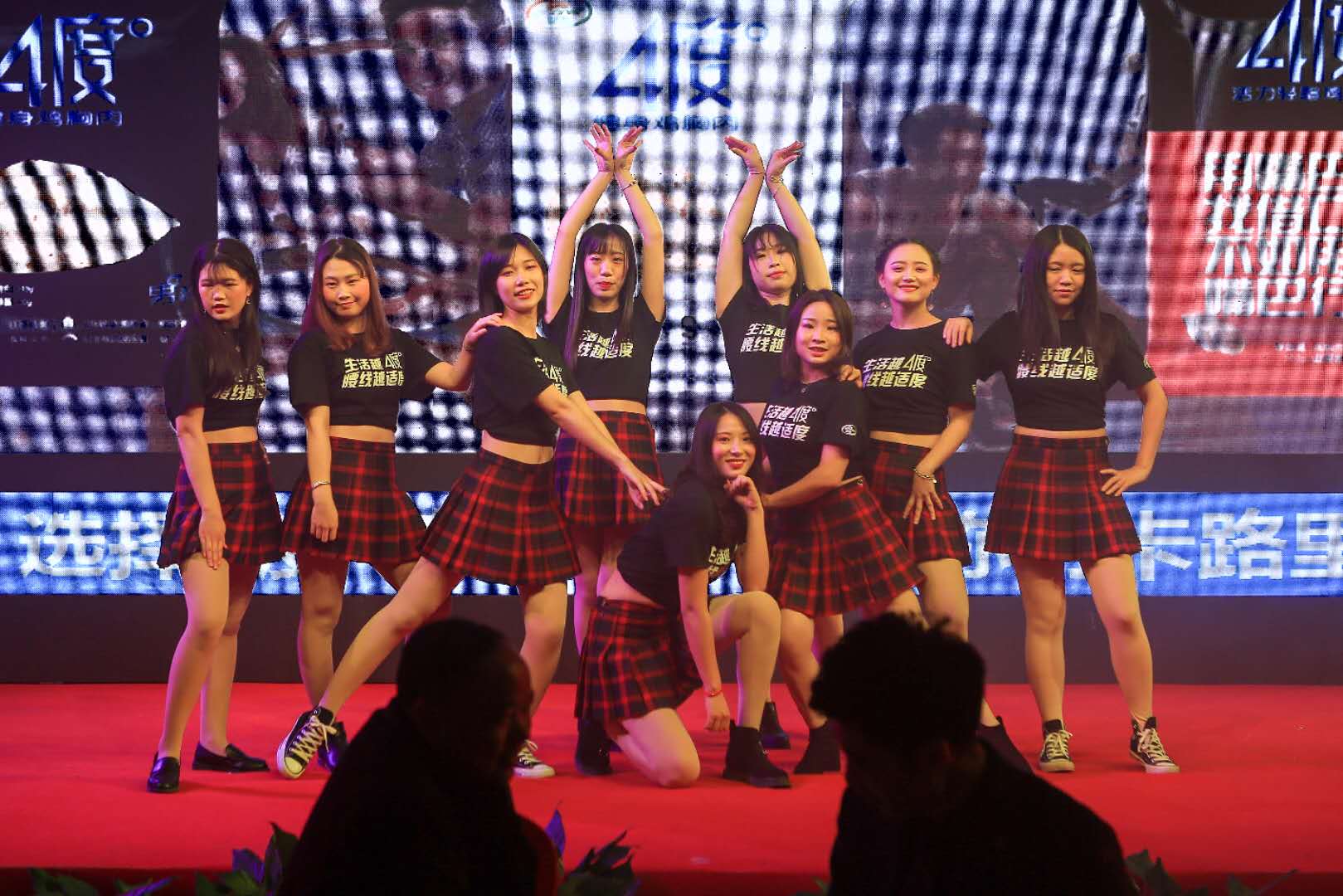 博天堂(918.com)官网-918博天堂,让你更杰出