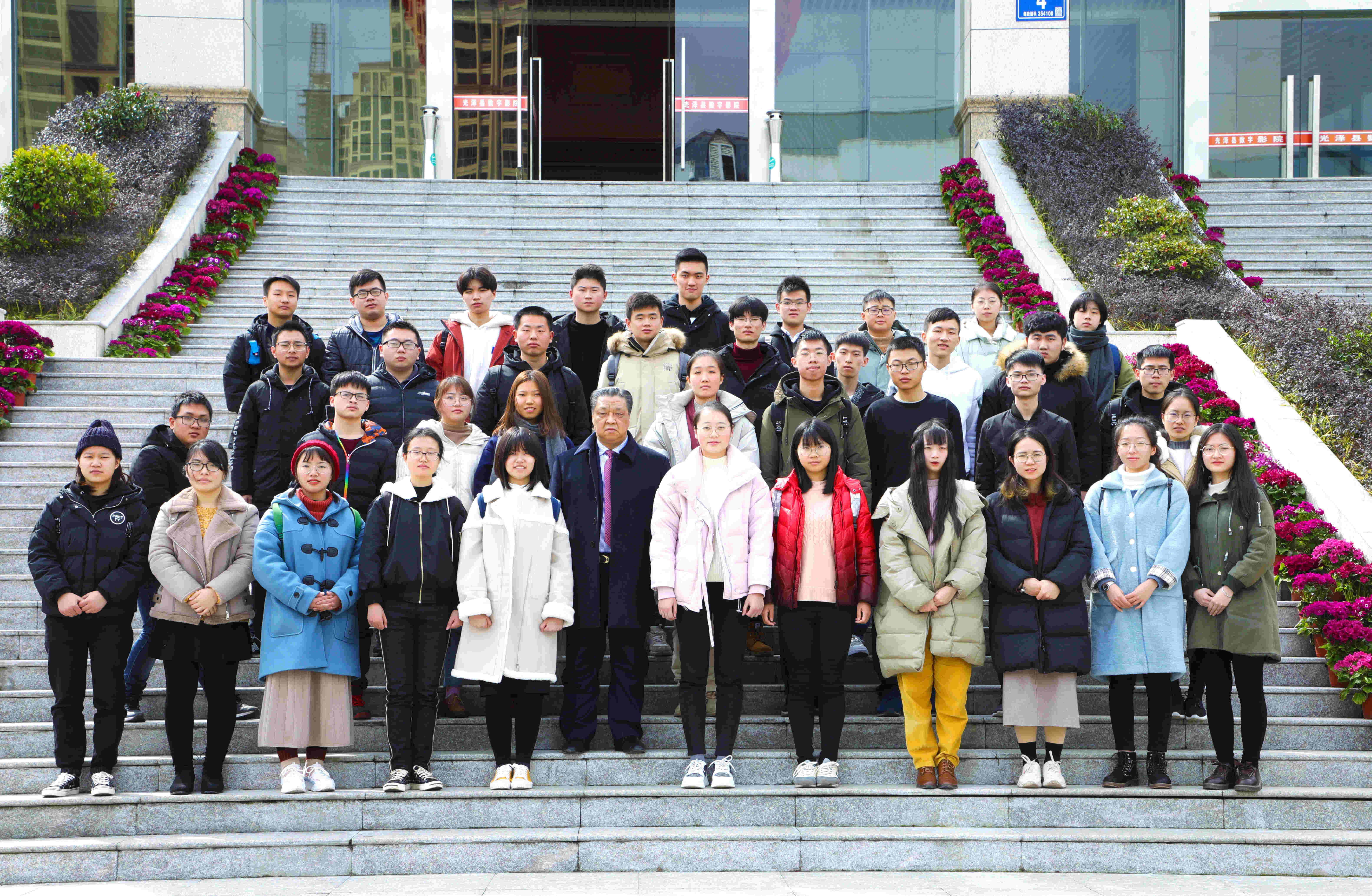 博天堂(918.com)官网-918博天堂,让你更杰出