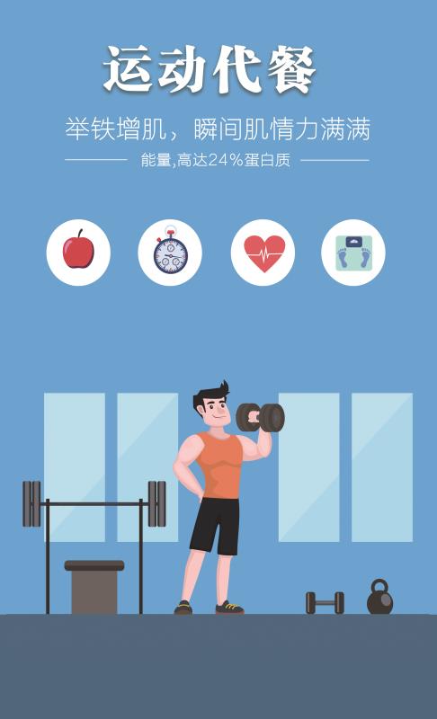 博天堂(918.com)官网-918博天堂,让你更杰出