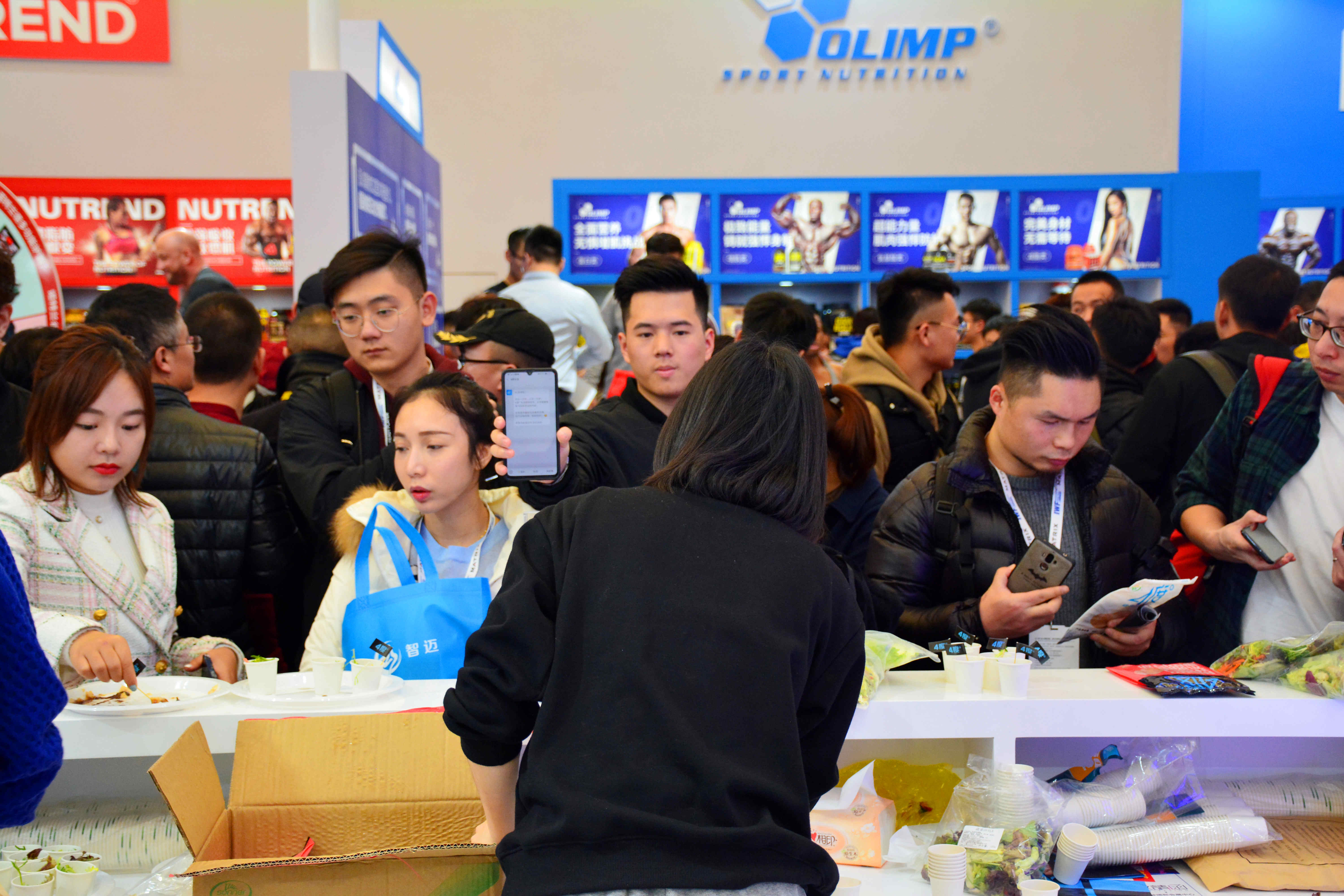 博天堂(918.com)官网-918博天堂,让你更杰出