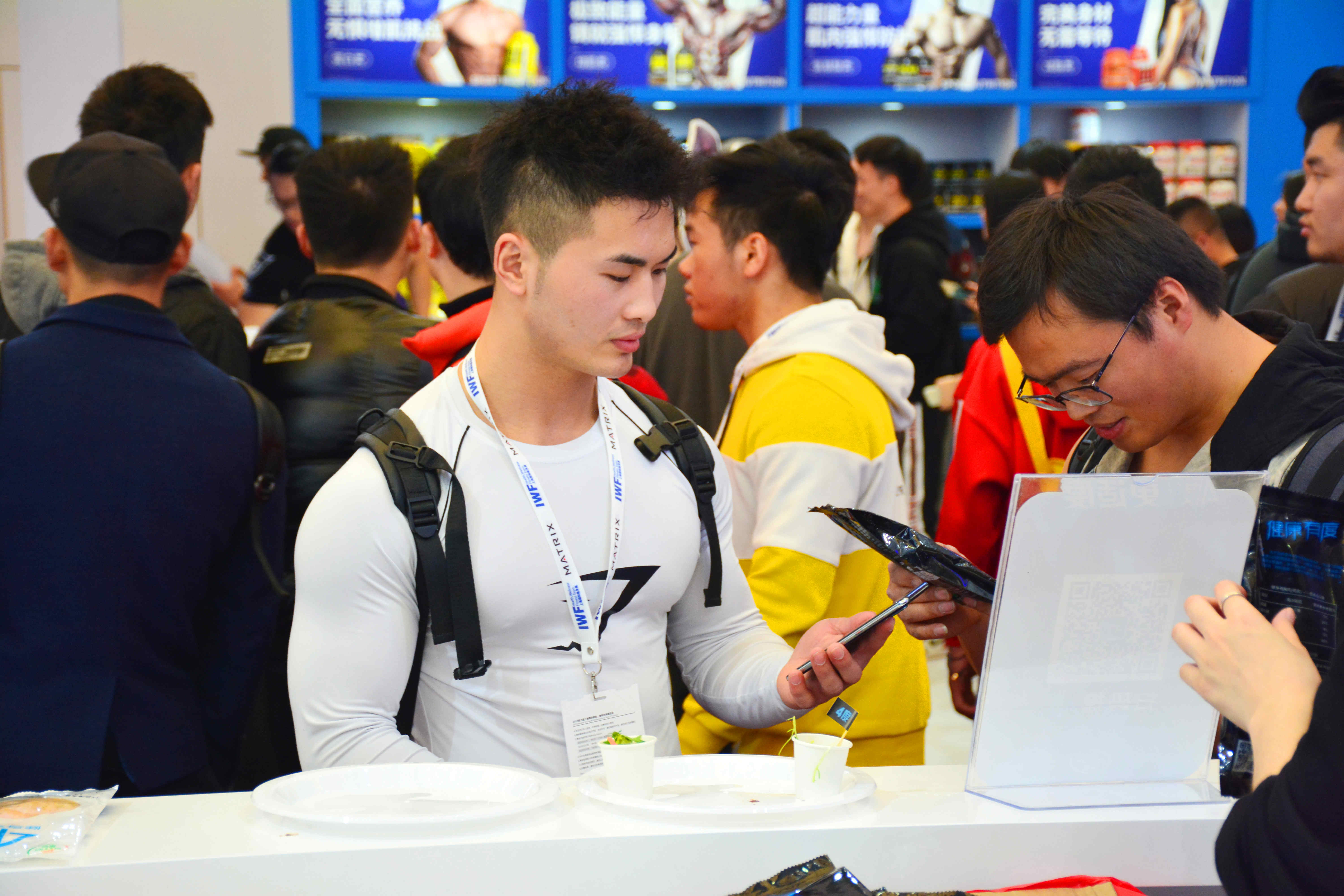 博天堂(918.com)官网-918博天堂,让你更杰出