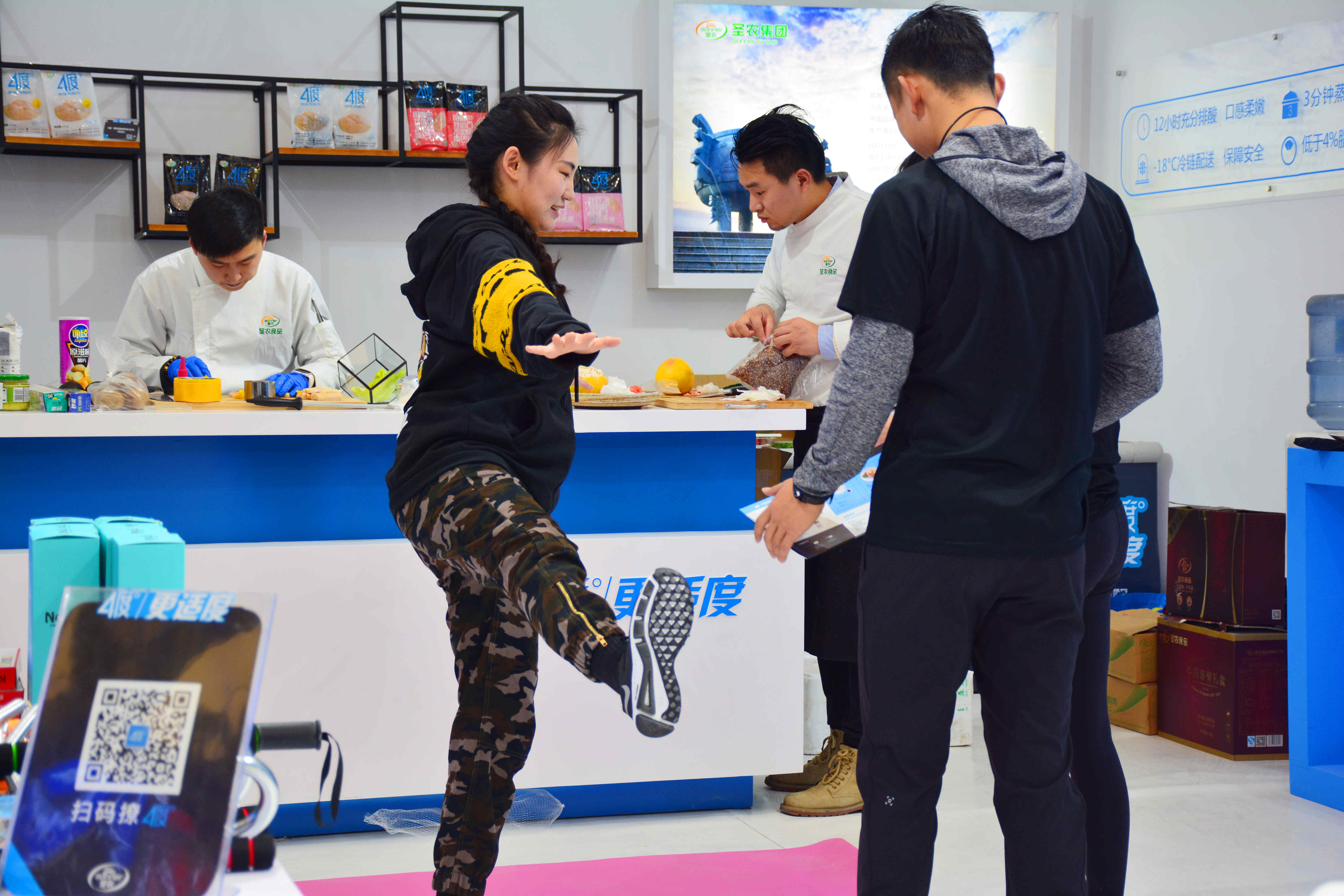 博天堂(918.com)官网-918博天堂,让你更杰出