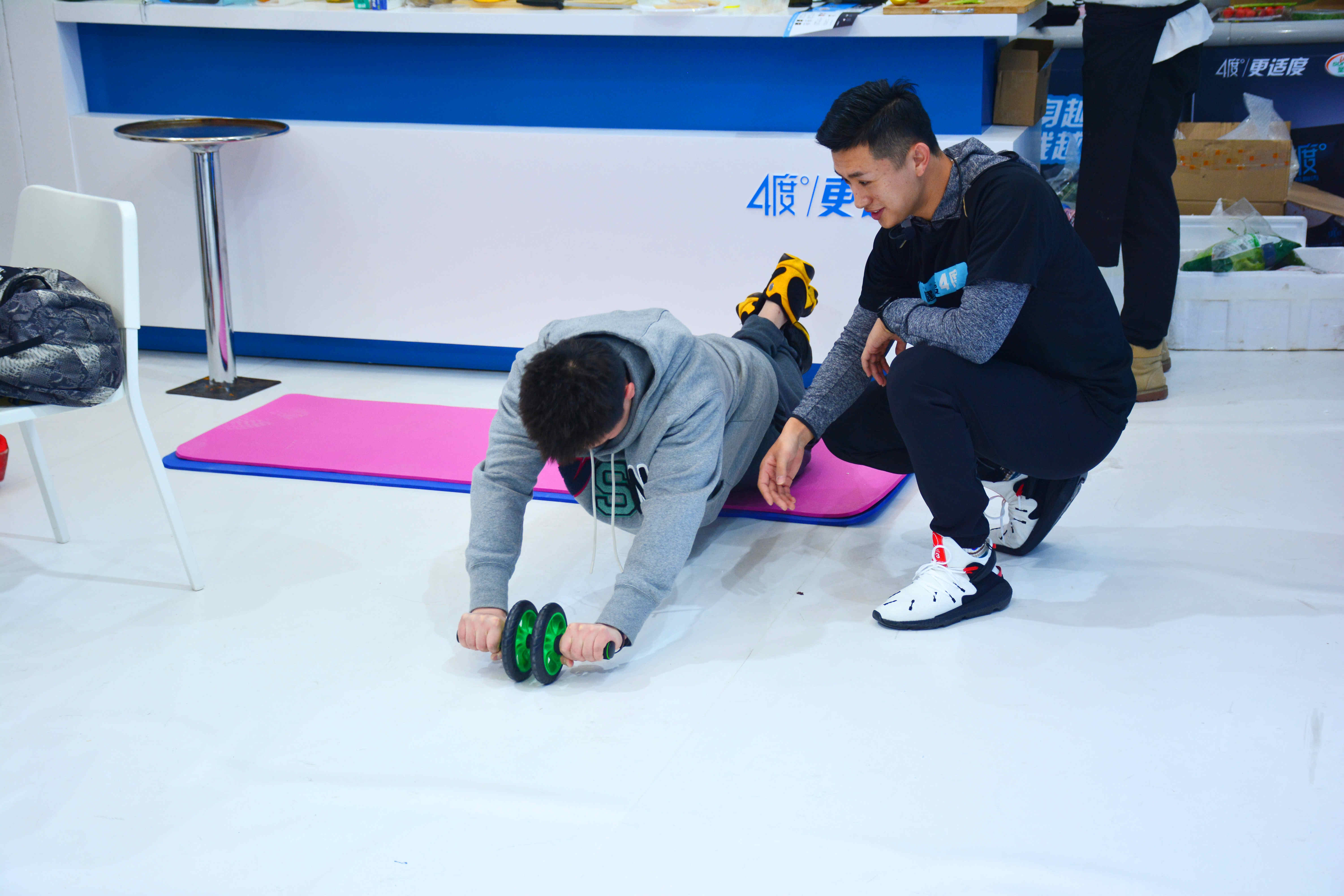 博天堂(918.com)官网-918博天堂,让你更杰出