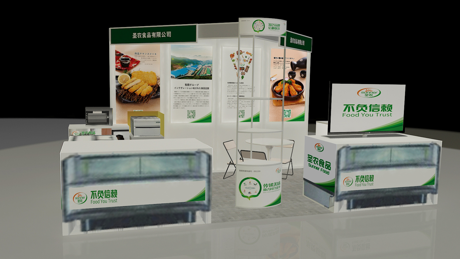 博天堂(918.com)官网-918博天堂,让你更杰出