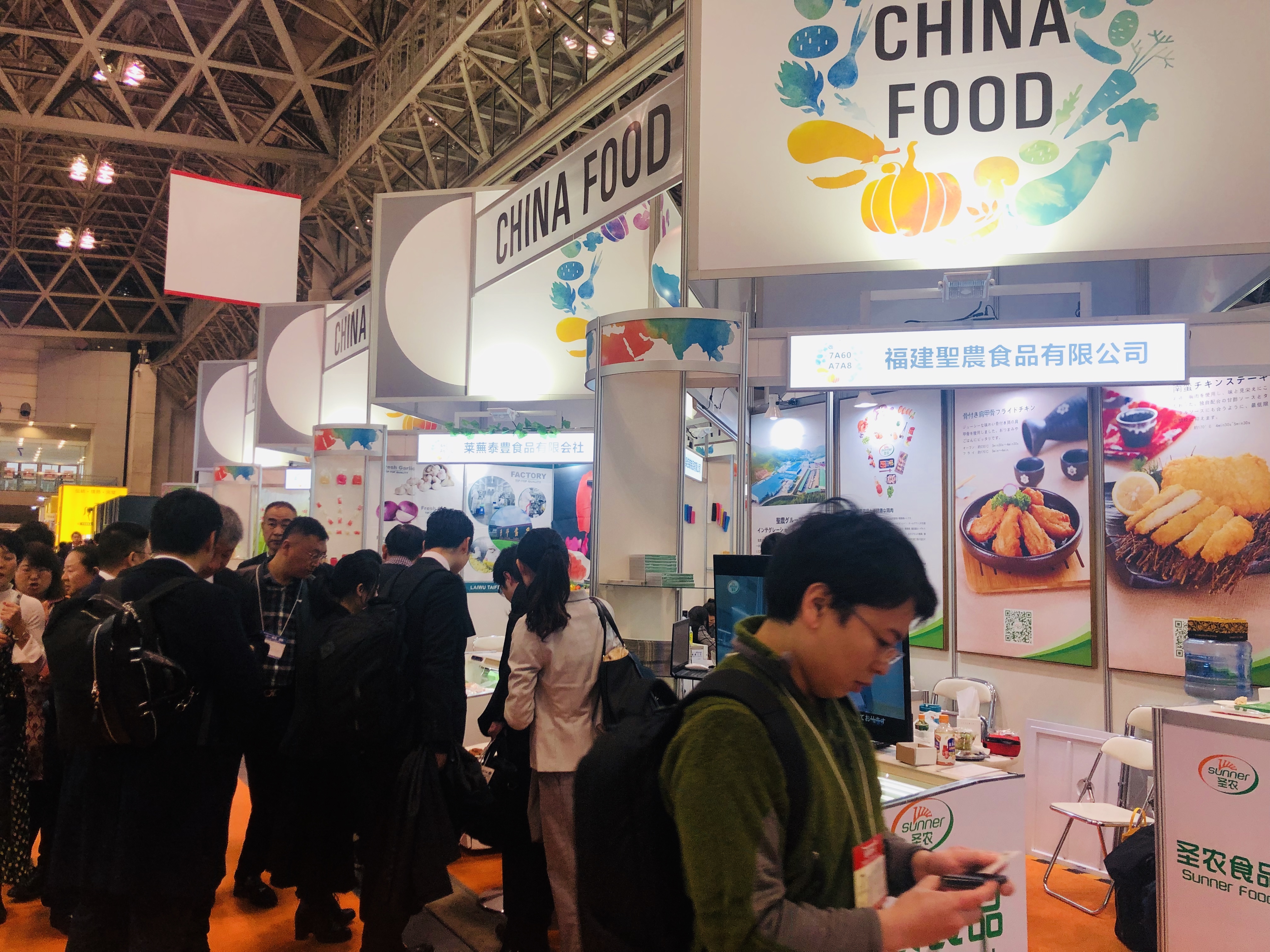 博天堂(918.com)官网-918博天堂,让你更杰出