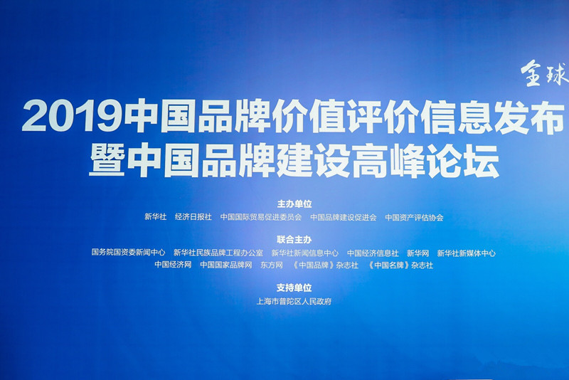 博天堂(918.com)官网-918博天堂,让你更杰出