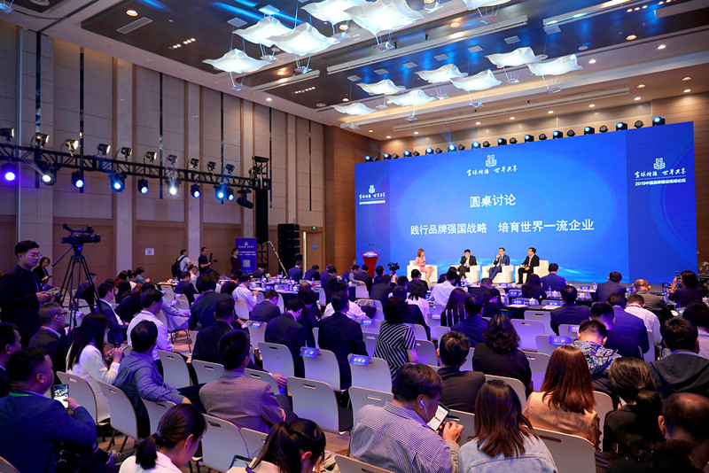 博天堂(918.com)官网-918博天堂,让你更杰出