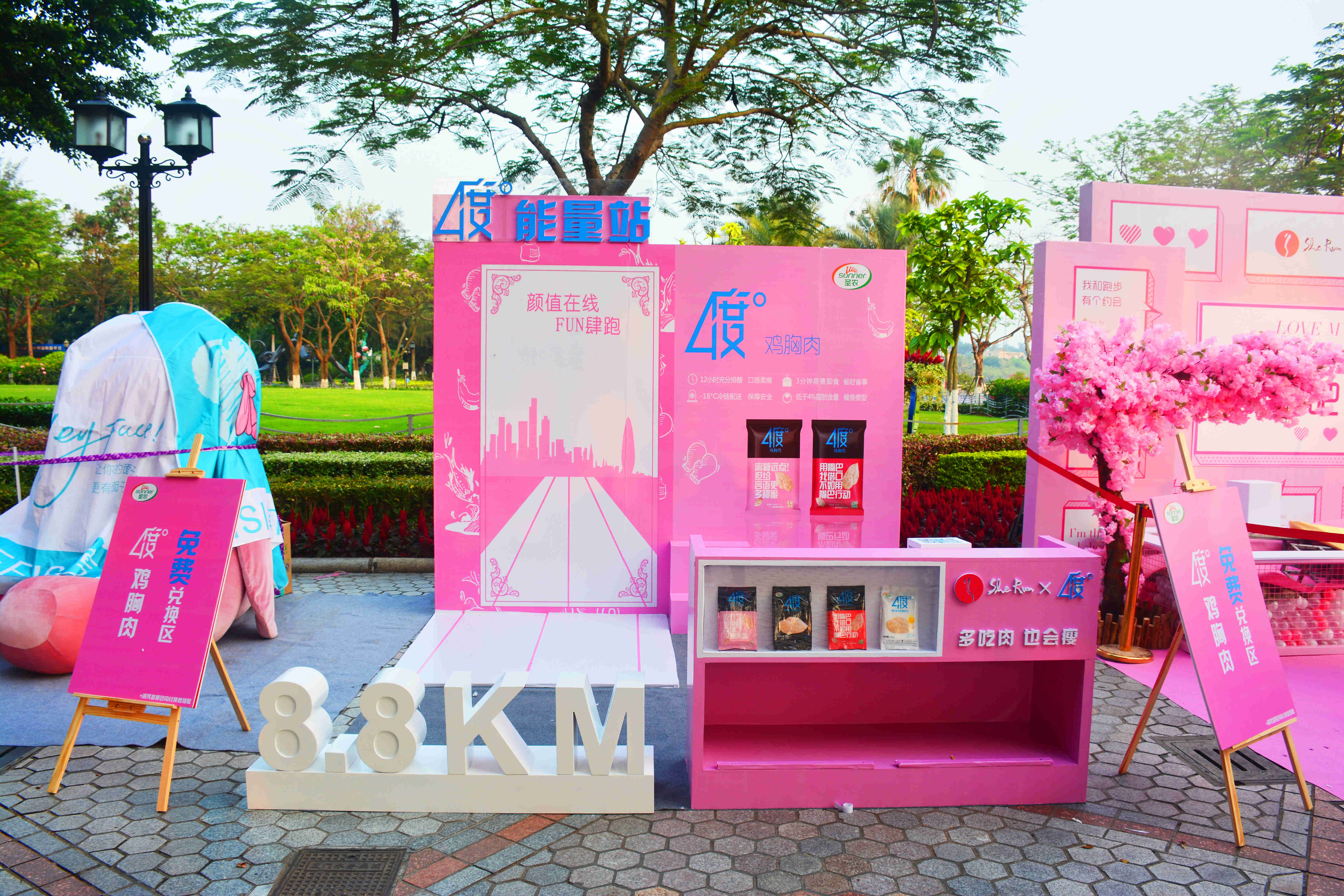 博天堂(918.com)官网-918博天堂,让你更杰出