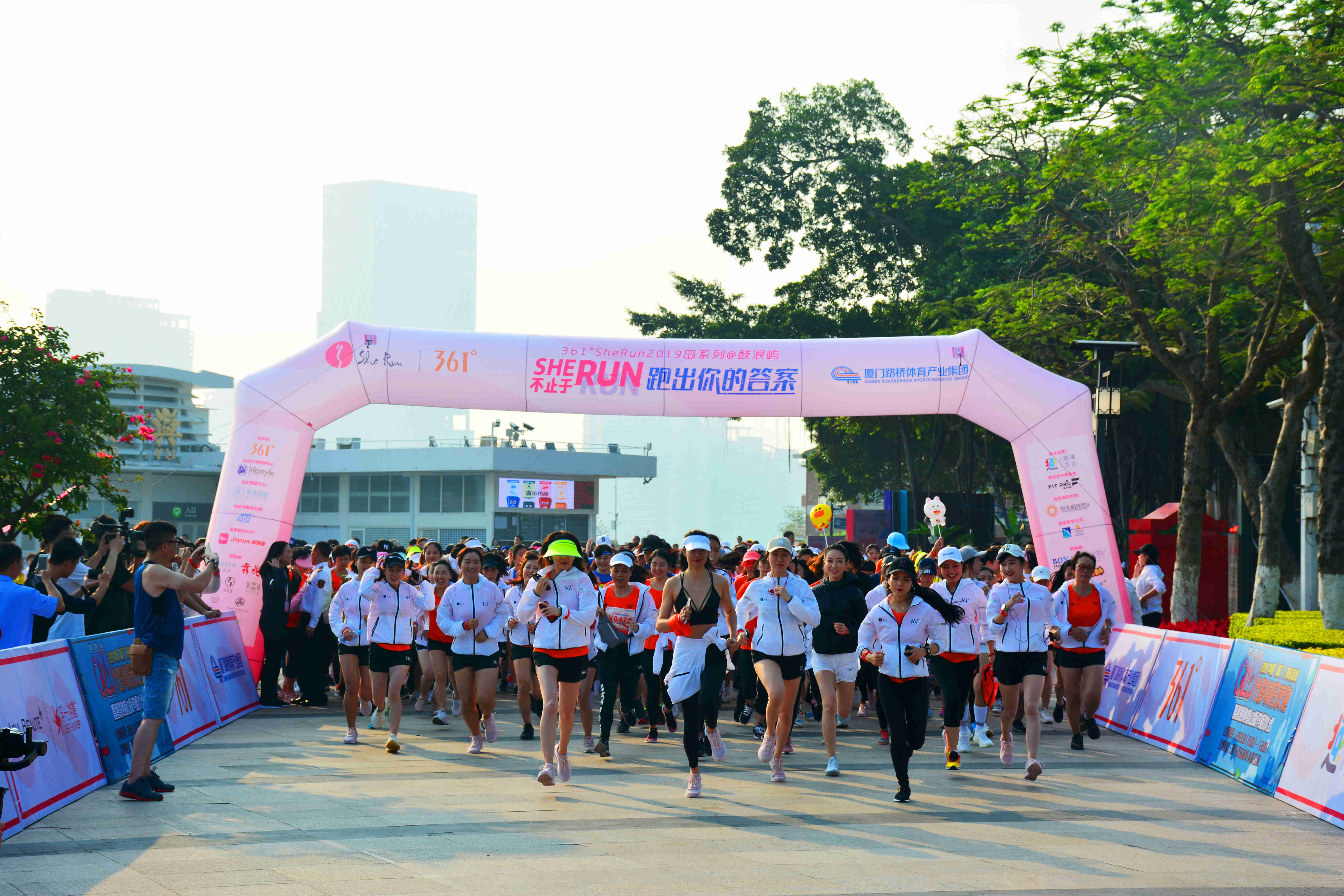 博天堂(918.com)官网-918博天堂,让你更杰出