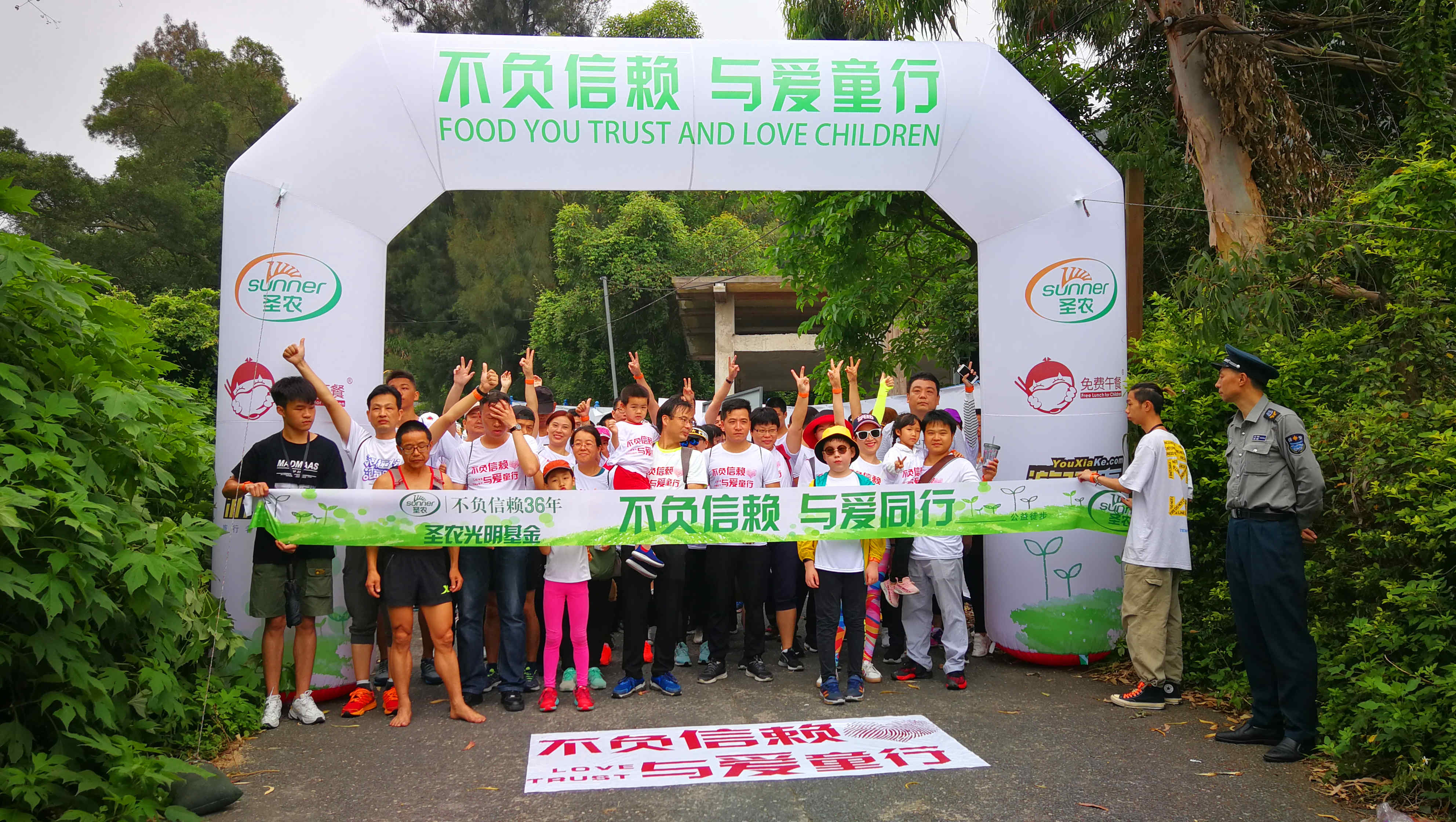 博天堂(918.com)官网-918博天堂,让你更杰出