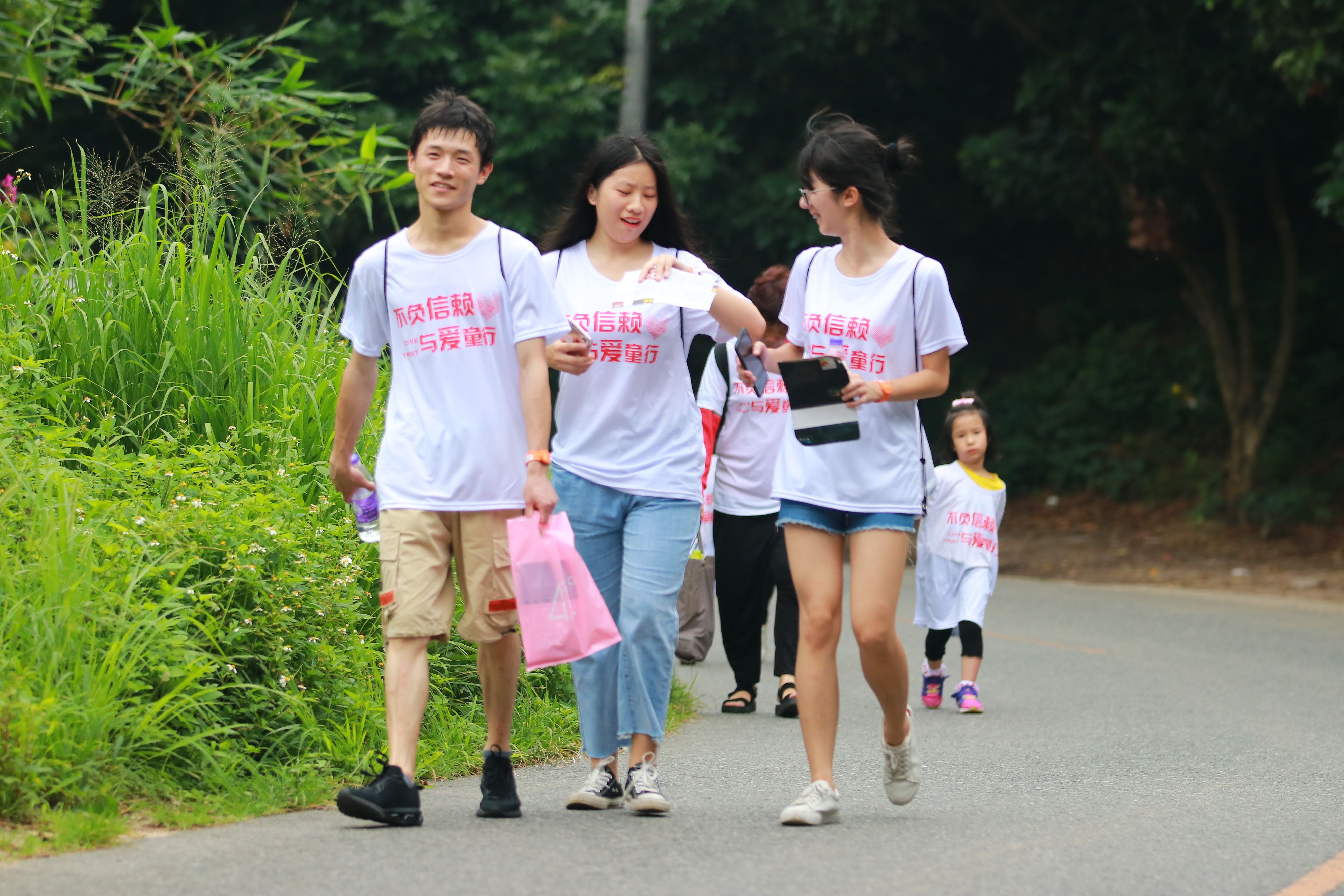 博天堂(918.com)官网-918博天堂,让你更杰出