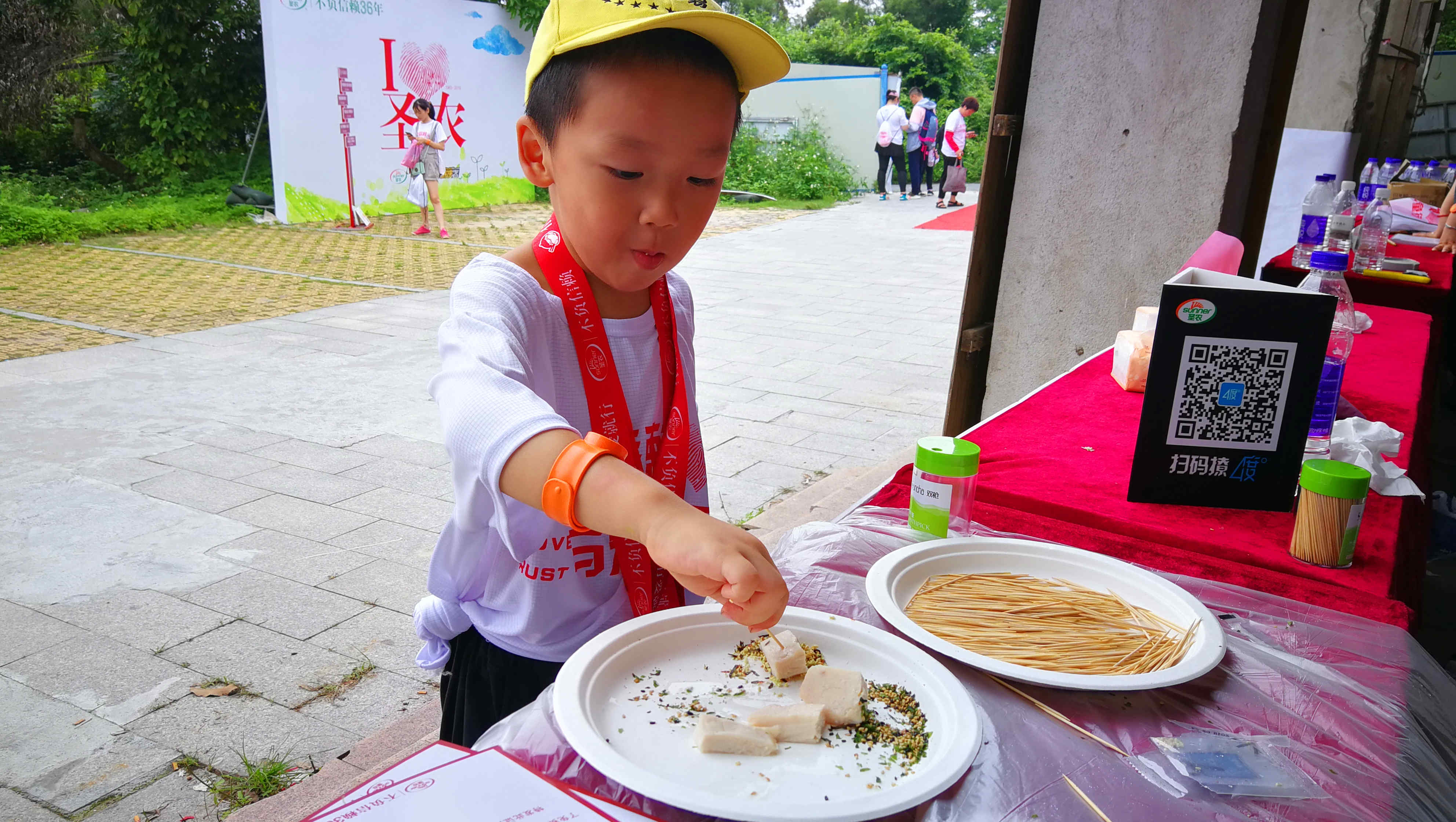 博天堂(918.com)官网-918博天堂,让你更杰出