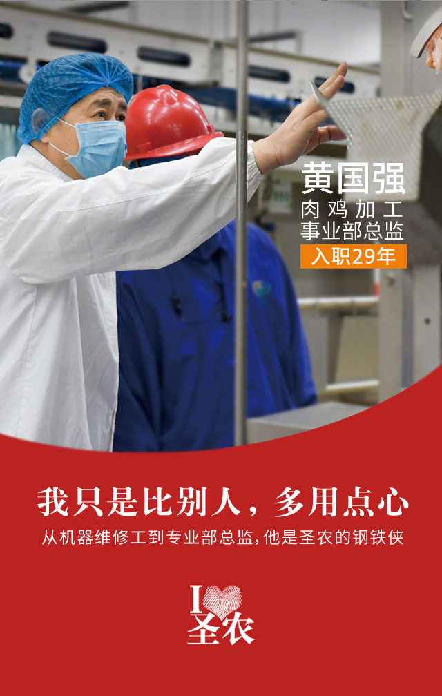 博天堂(918.com)官网-918博天堂,让你更杰出