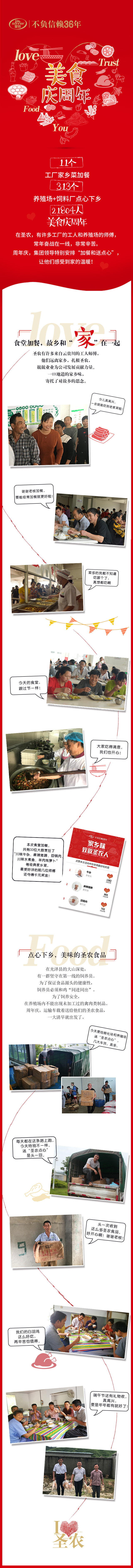 博天堂(918.com)官网-918博天堂,让你更杰出