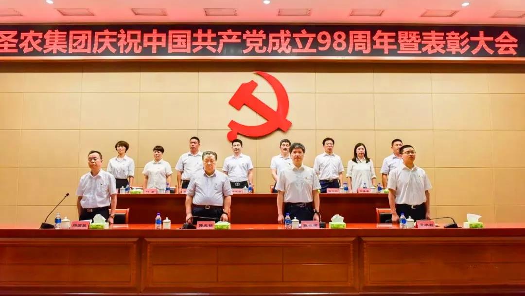 博天堂(918.com)官网-918博天堂,让你更杰出