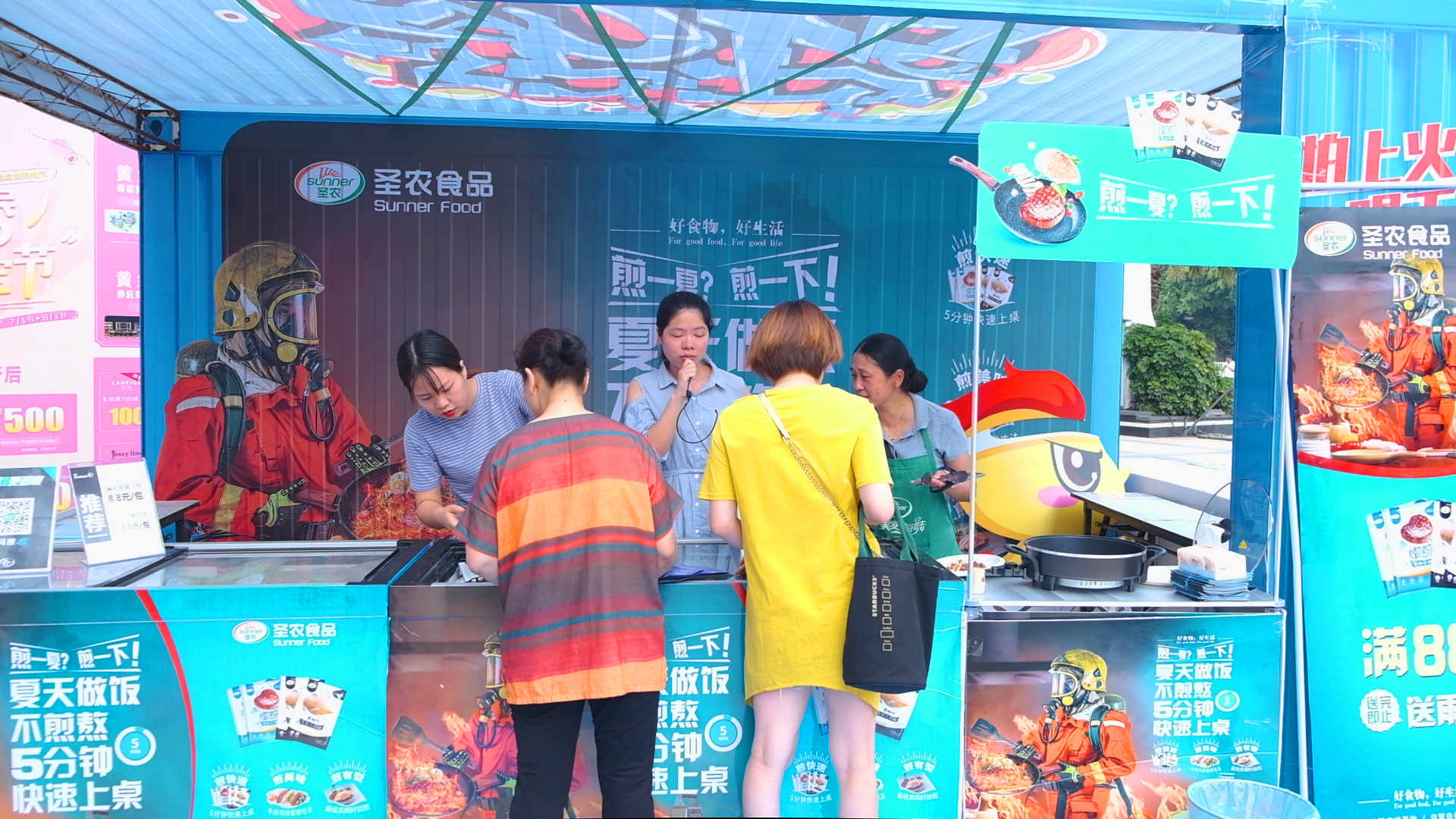 博天堂(918.com)官网-918博天堂,让你更杰出