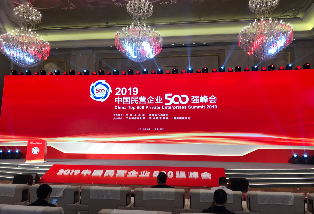 博天堂(918.com)官网-918博天堂,让你更杰出