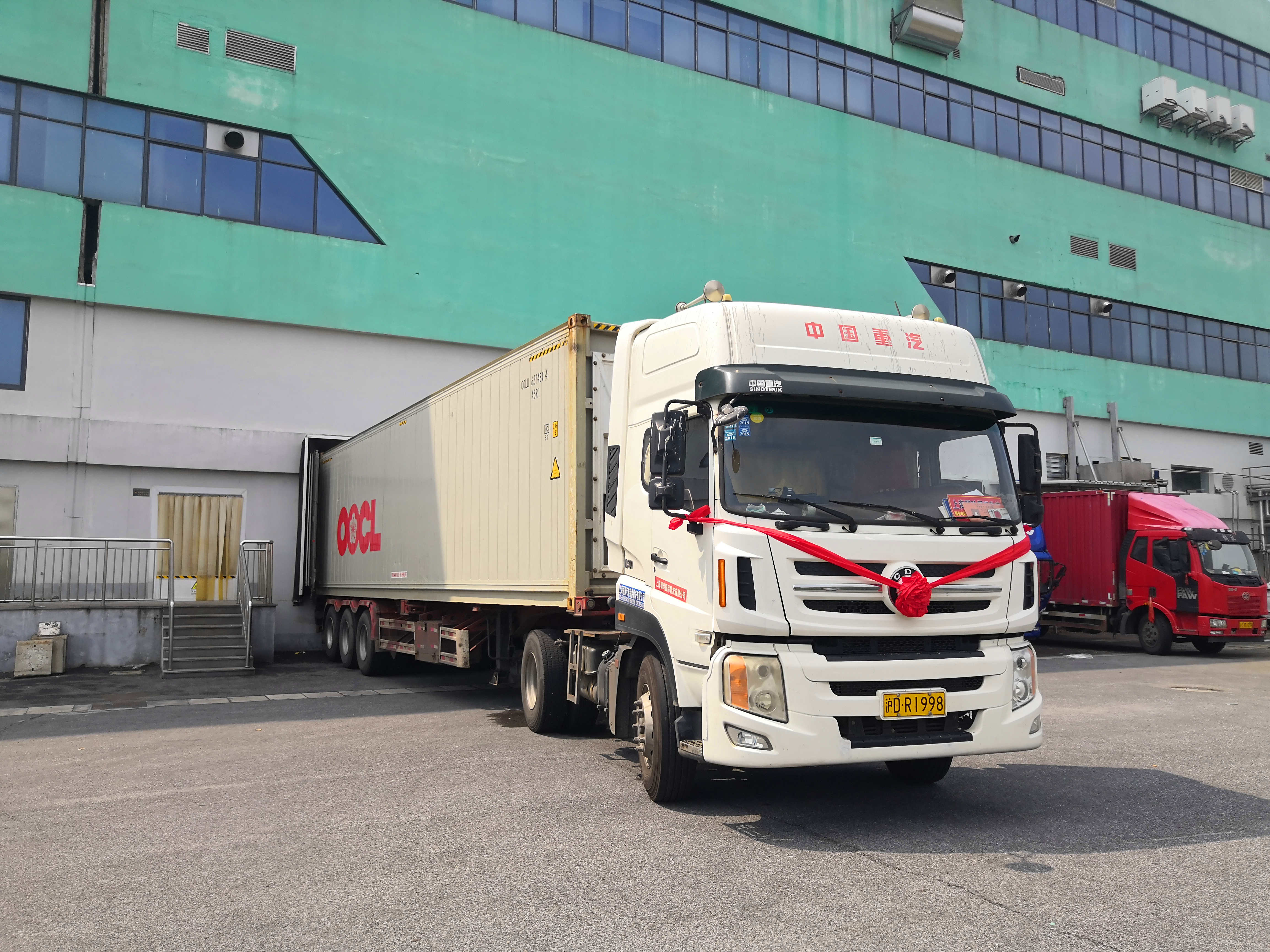 博天堂(918.com)官网-918博天堂,让你更杰出