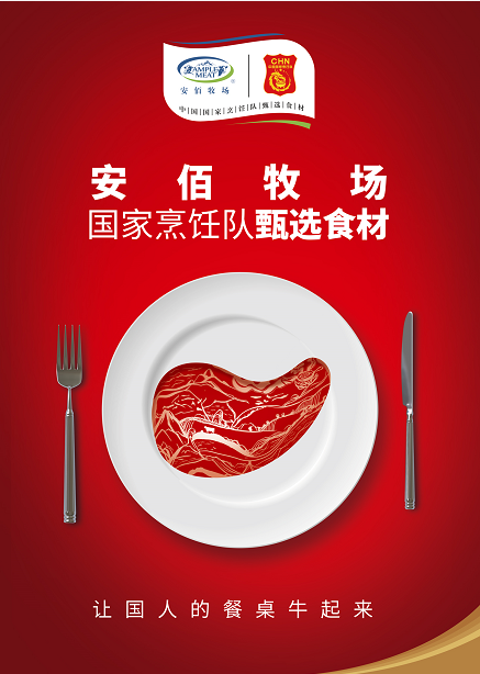 博天堂(918.com)官网-918博天堂,让你更杰出