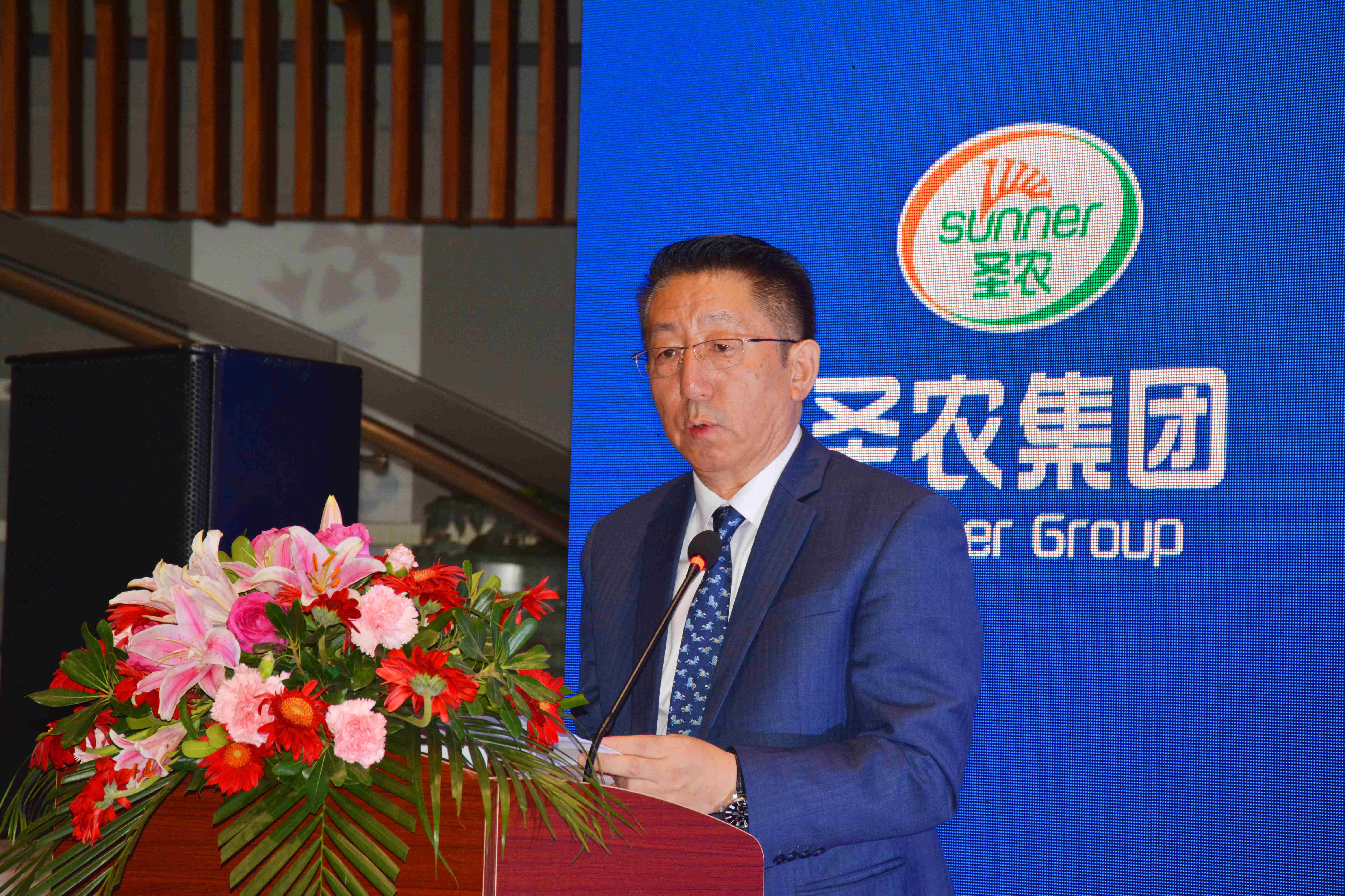 博天堂(918.com)官网-918博天堂,让你更杰出