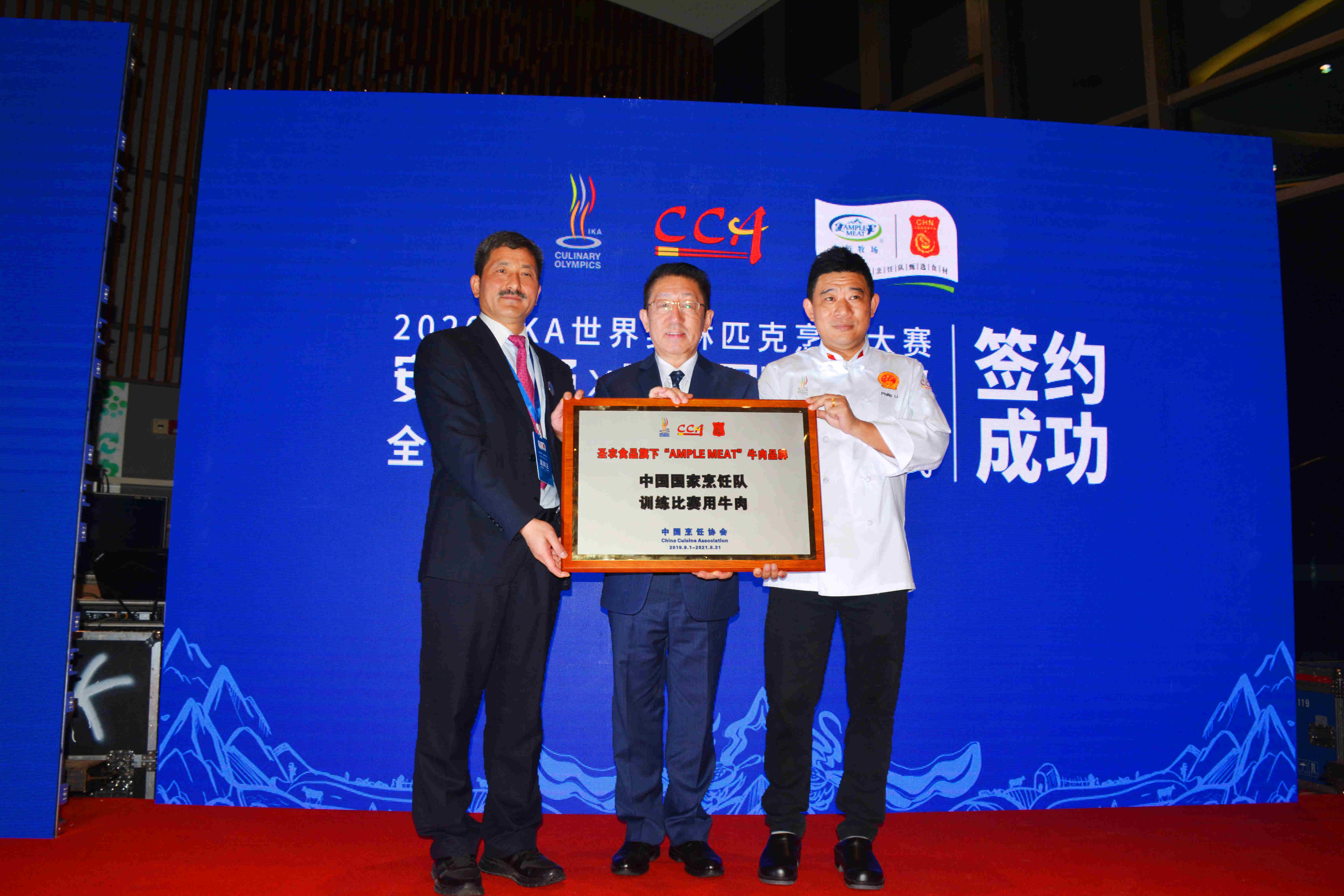 博天堂(918.com)官网-918博天堂,让你更杰出