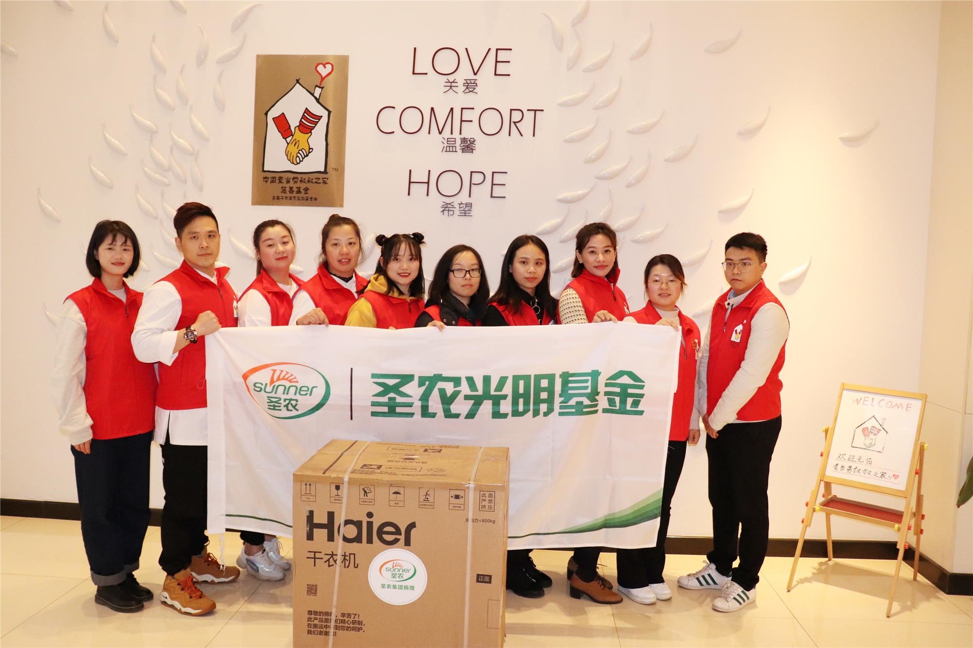 博天堂(918.com)官网-918博天堂,让你更杰出