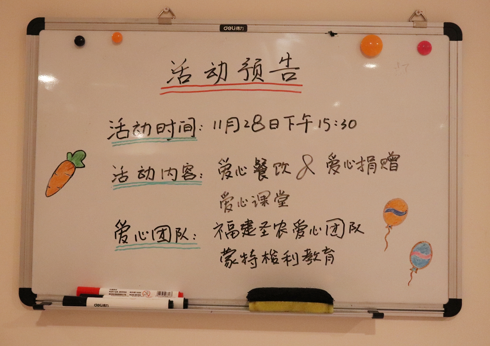 博天堂(918.com)官网-918博天堂,让你更杰出