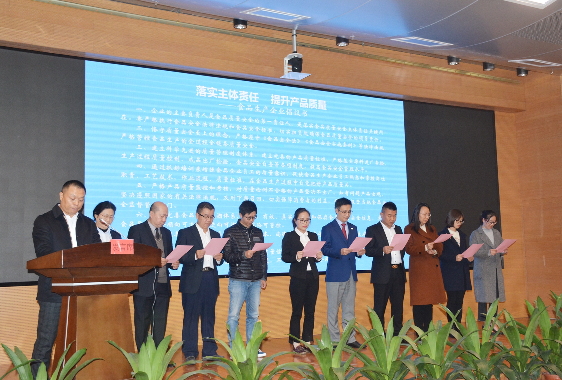 博天堂(918.com)官网-918博天堂,让你更杰出