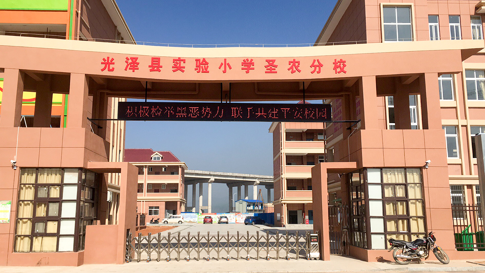 博天堂(918.com)官网-918博天堂,让你更杰出