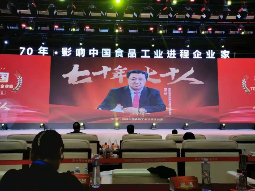 博天堂(918.com)官网-918博天堂,让你更杰出