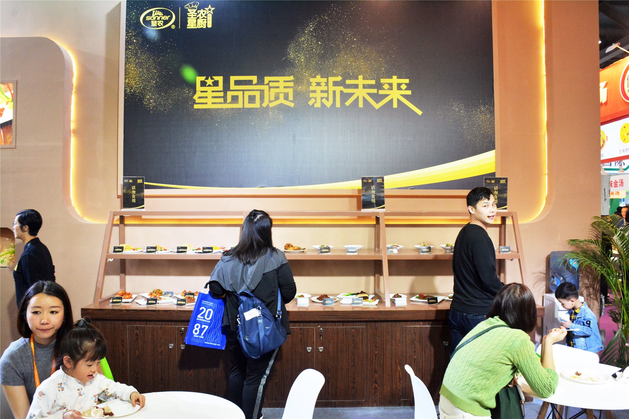 博天堂(918.com)官网-918博天堂,让你更杰出