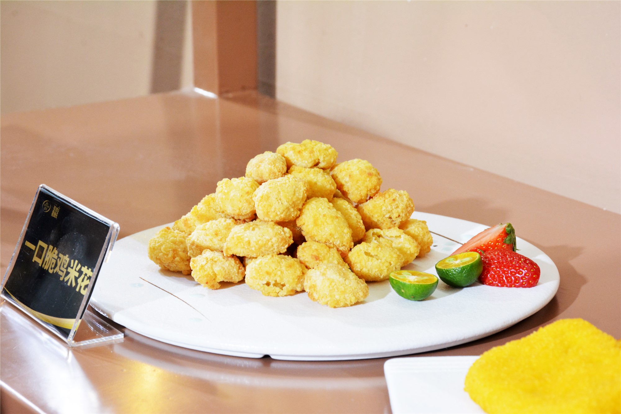 博天堂(918.com)官网-918博天堂,让你更杰出