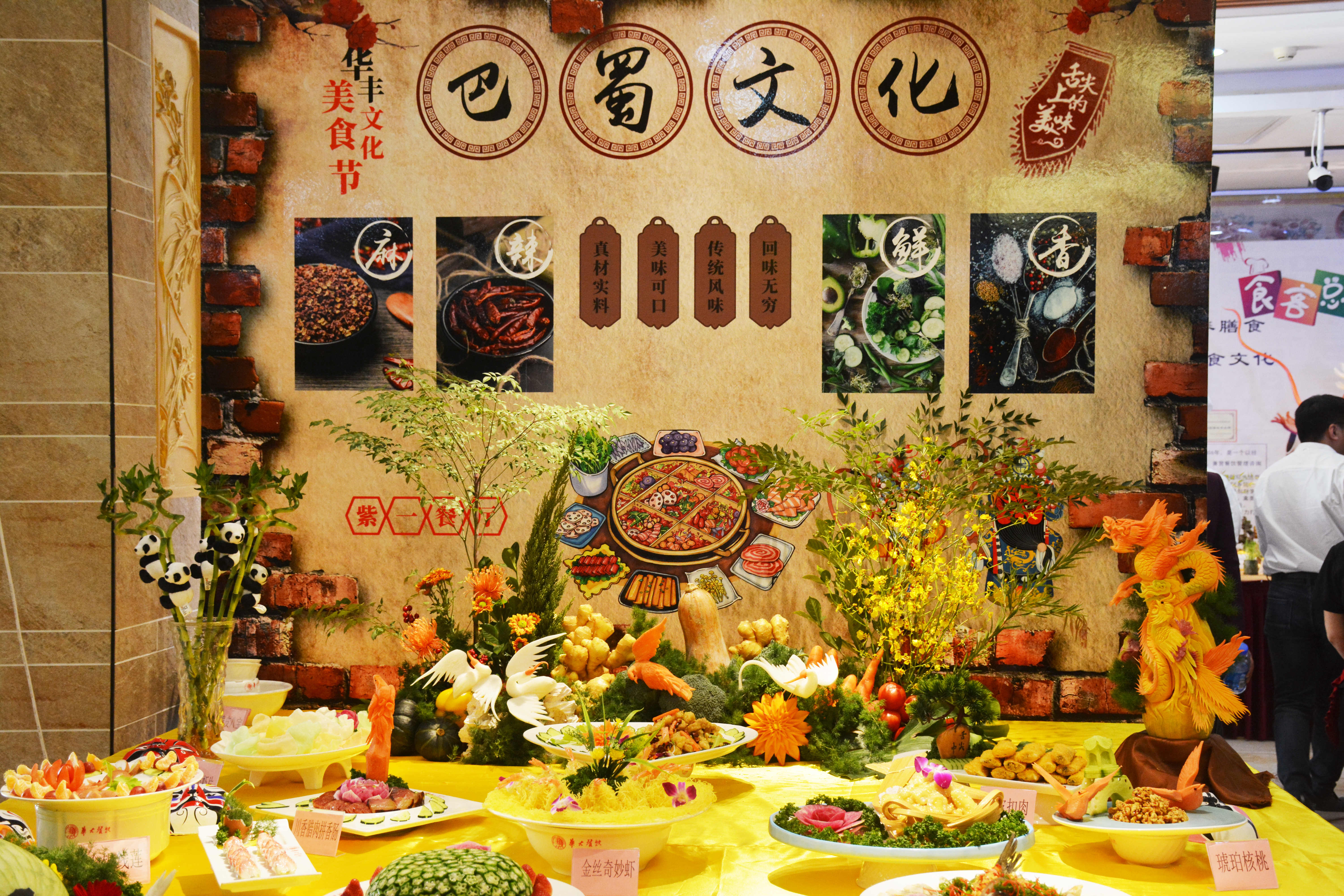 博天堂(918.com)官网-918博天堂,让你更杰出