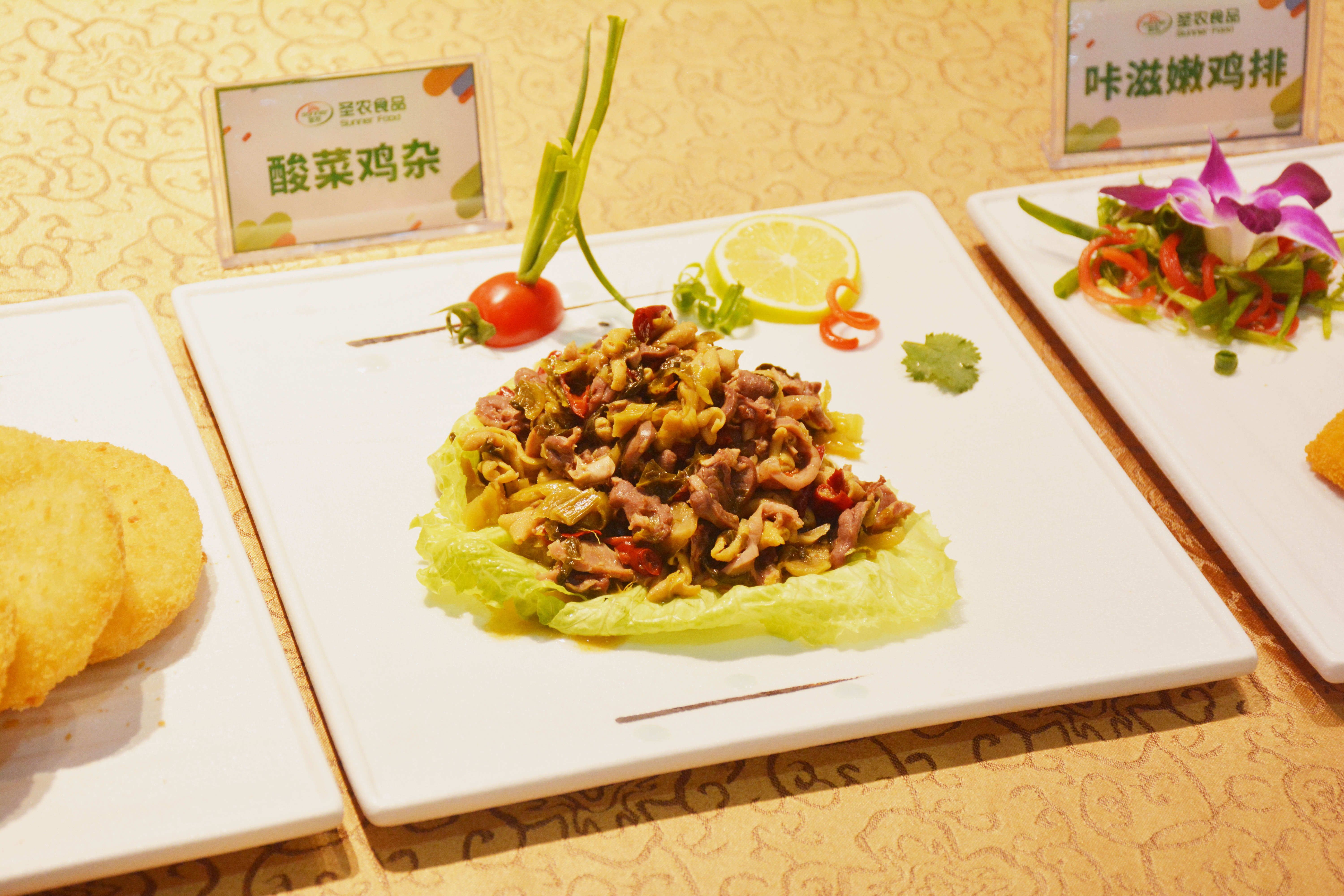 博天堂(918.com)官网-918博天堂,让你更杰出