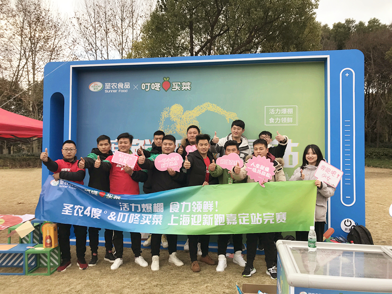 博天堂(918.com)官网-918博天堂,让你更杰出